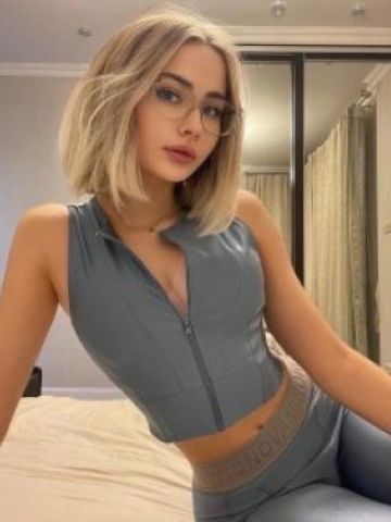 Карина